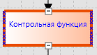 что такое дерево процессов. Смотреть фото что такое дерево процессов. Смотреть картинку что такое дерево процессов. Картинка про что такое дерево процессов. Фото что такое дерево процессов