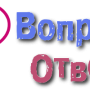 faq.png