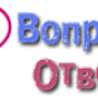 faq-200.png